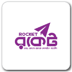 rocket Bulk SMS BD